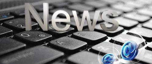 科技早報(bào) 社交壟斷、996爭(zhēng)議、企業(yè)風(fēng)波與電商售假疑云