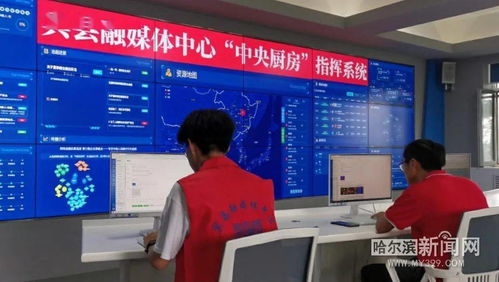 賓縣融媒 信息技術服務千萬家，數(shù)字賦能助力鄉(xiāng)村振興