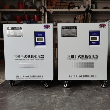 浙江電力變壓器 技術創(chuàng)新與產業(yè)發(fā)展的卓越篇章