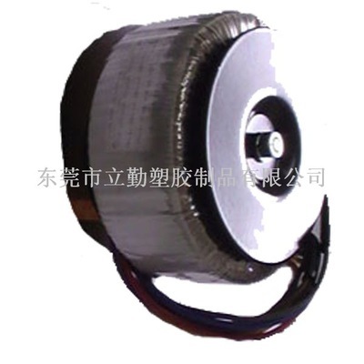 東莞市立勤塑膠制品變壓器解析 逆變器、環(huán)形與低頻變壓器的性能與選型指南