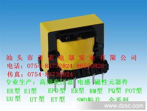 ER2828高頻變壓器在電動(dòng)車充電器與開關(guān)電源中的應(yīng)用優(yōu)勢(shì)解析